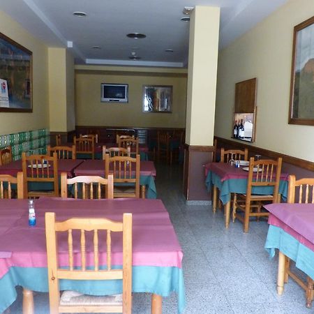 El Ancla Hotel Ponferrada Kültér fotó
