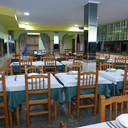 El Ancla Hotel Ponferrada Kültér fotó